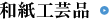 �a���H�|�i